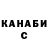 Метадон VHQ Karry Potter
