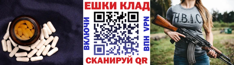 Ecstasy DUBAI  как найти закладки  Новошахтинск 