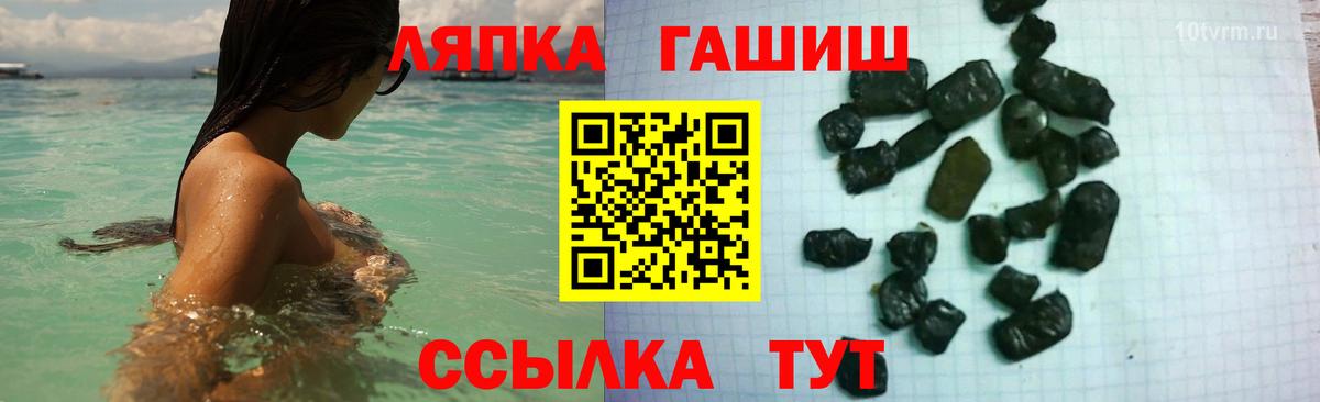 Меф  Cocaine  COCAIN  Новошахтинск  Вход с VPN  Канабис  Хэш  XTC 