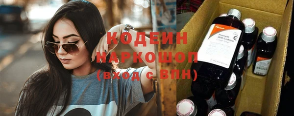 каннабис Михайлов