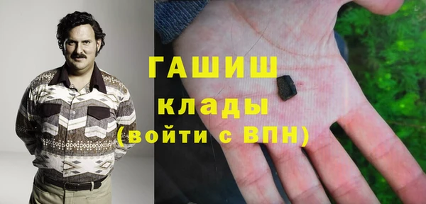 мдпв Михайловск