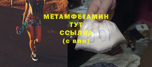 каннабис Михайлов