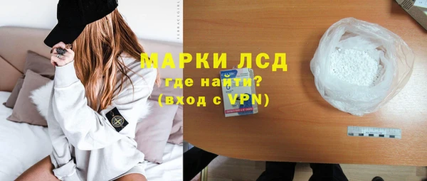 кокаин Мегион