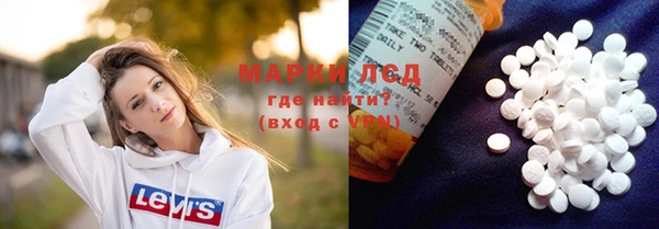 крисы Михайловка