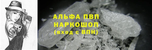 каннабис Михайлов