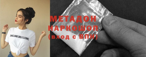 винт Медвежьегорск