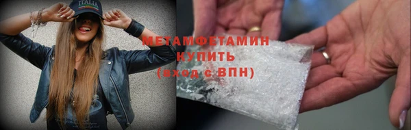каннабис Михайлов