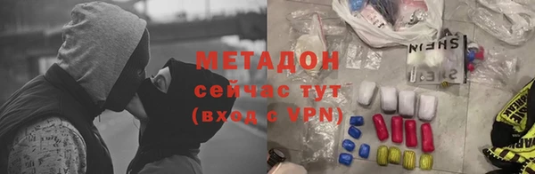 кокс Березники