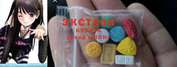 винт Медвежьегорск