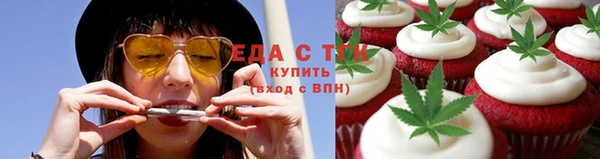 кокаин Мегион