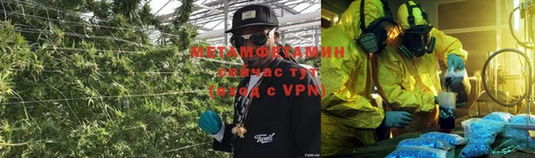 винт Медвежьегорск