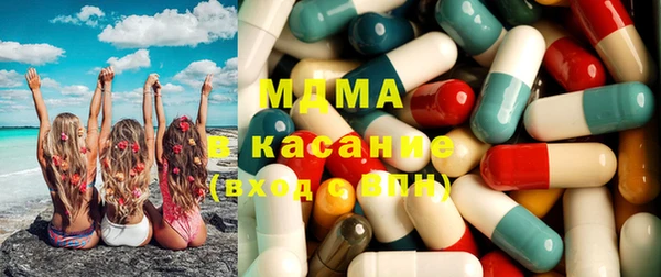COCAINE Медногорск