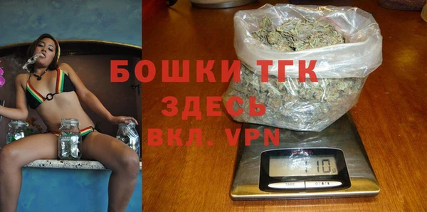 кокаин Новочеркасск