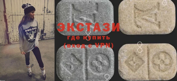 COCAINE Медногорск
