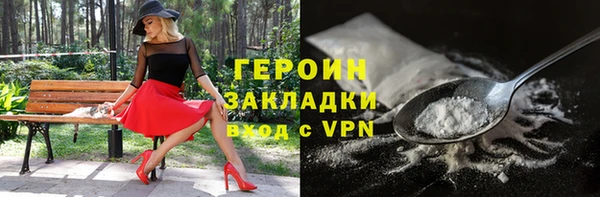 каннабис Михайлов