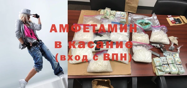 мдпв Михайловск