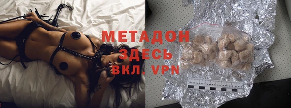 кокаин Мегион