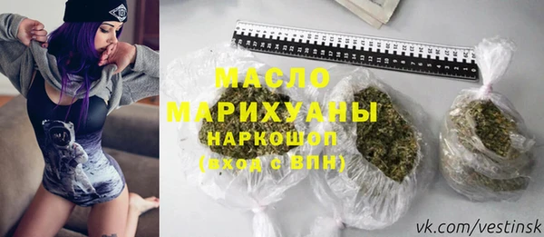 крисы Михайловка
