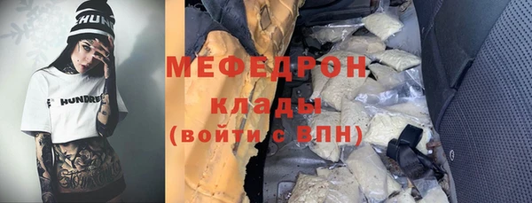 мдпв Михайловск
