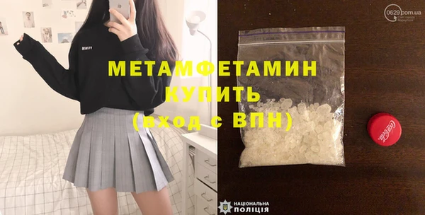мдпв Михайловск