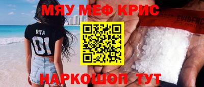 амф Апрелевка