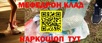 твердый Аргун