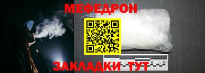 гидра Апшеронск