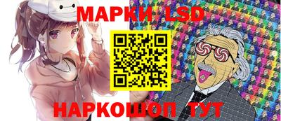 амф Апрелевка