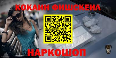 таблы Кингисепп