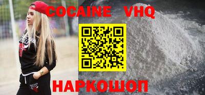 мет Кинель