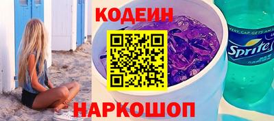 мет Кинель