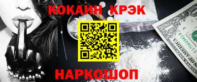 шишки Азнакаево