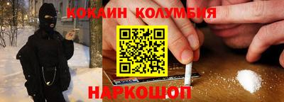 амф Апрелевка