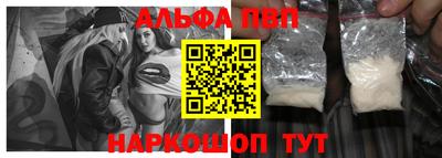 гашишное масло Кимры