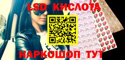 амф Апрелевка