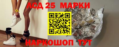 гашишное масло Кимры