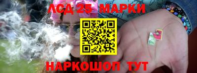 гашишное масло Кимры