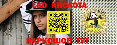 твердый Аргун