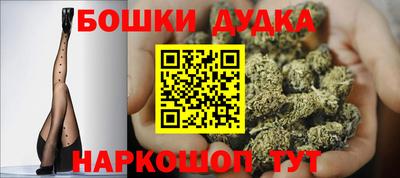 гашишное масло Кимры