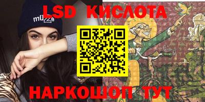 хмурый Абакан