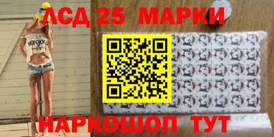 амф Апрелевка