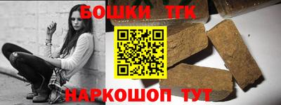 твердый Аргун