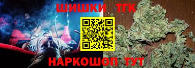 мет Кинель