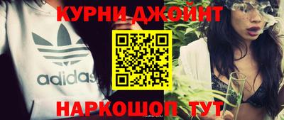 таблы Кингисепп