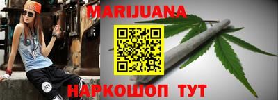 гашишное масло Кимры