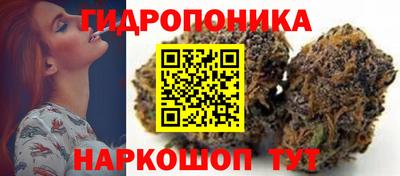 гашишное масло Кимры