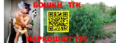 мет Кинель