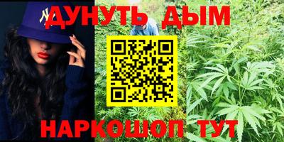 мет Кинель