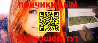 амф Апрелевка