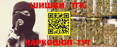 твердый Аргун